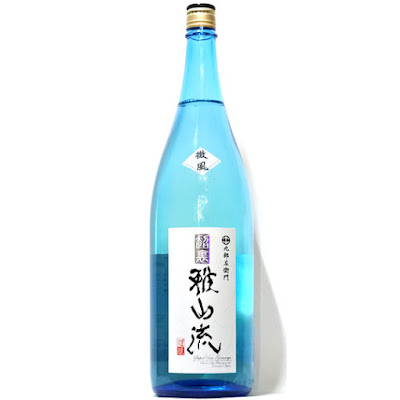 御待堂 사진 4