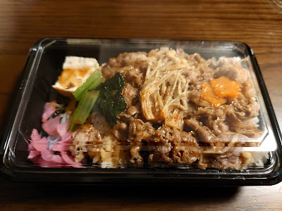 GRILL TOKYO 사진 3