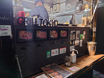 GRILL TOKYO 사진 4