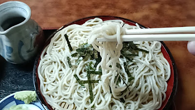 Sakuraan 사진 2