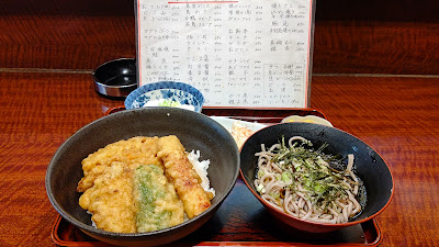 Dondon 사진 2
