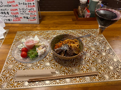 花ごよみ 사진 4