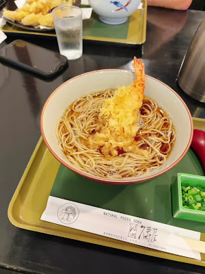 Kuzuya 사진 2