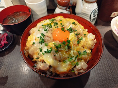 Hagi 사진 3