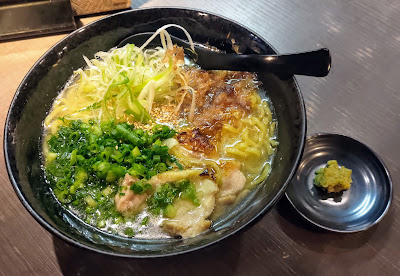 Hagi 사진 5