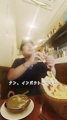 ハヌマン 旗の台 店 사진 2