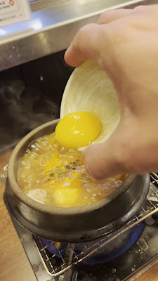 Kangeki Nishioiten 사진 2