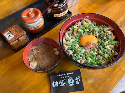 Donburiya KOUDON 사진 3