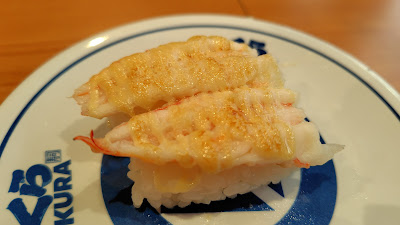 Kura Sushi Kawasaki Shukugawara 사진 4