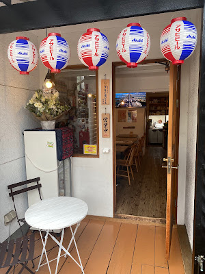 居酒屋かいちゃん 사진 2