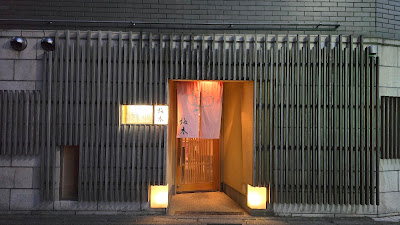 Umemoto 사진 4