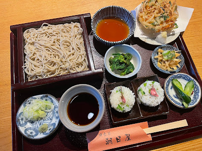 아사히야 사진 3
