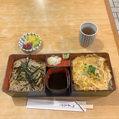 Marufuku 사진 4
