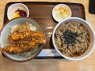 Marufuku 사진 2