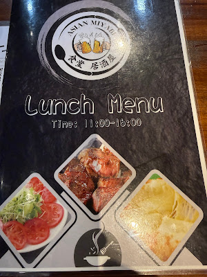 Asian Indian restaurant and bar 사진 5