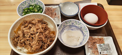 Sukiya 사진 4