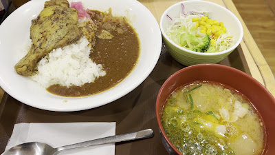 Sukiya 사진 2