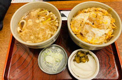 Masudaya 사진 4