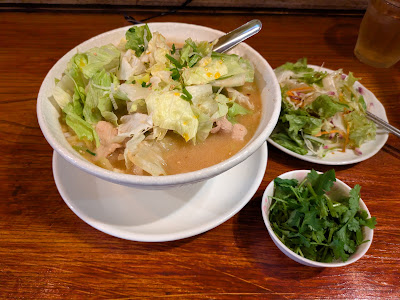 Asian Dining Komae Saigon 사진 3