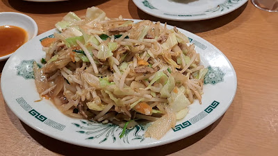 Hidakaya 사진 2