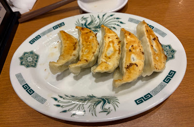 Hidakaya 사진 4