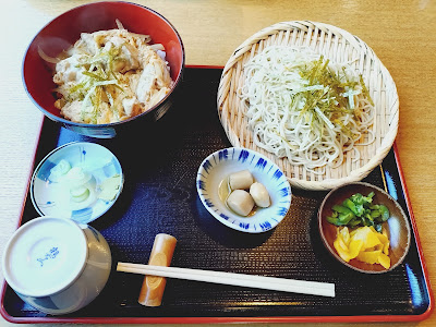 Suzukiya 사진 2