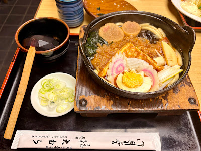 Oomura 사진 3