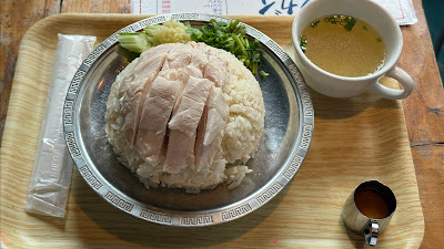 Kalavinka 사진 4
