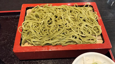 Choujyuan 사진 2