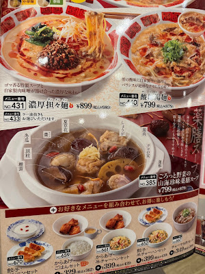 바미얀 사진 4