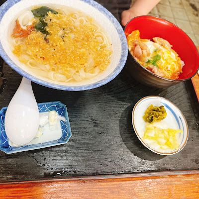 Marufuku 사진 5
