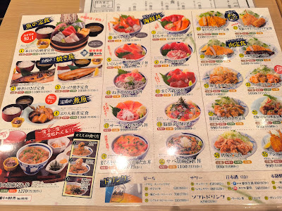 Gen-chan Tsukiji Diner 사진 4