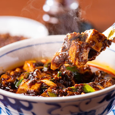 진마파두부 아리아케가든점 사진 3
