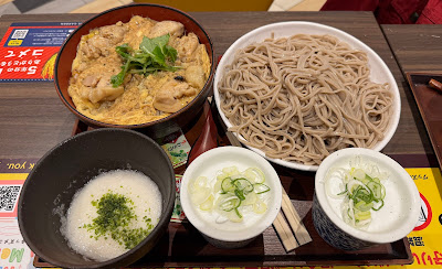十割蕎麦さがたに 有明ガーデン店 사진 3