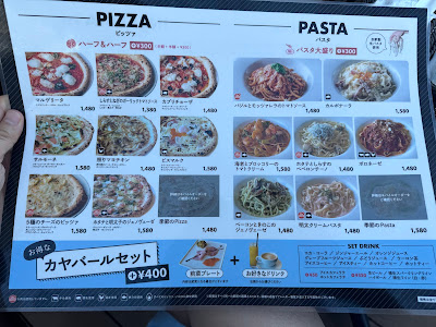 PIZZA&WINE カヤバール 有明ガーデン店 사진 4