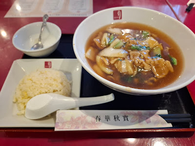 春華秋實 사진 5