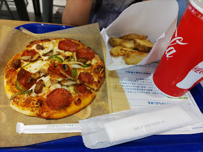 Domino's Pizza 사진 3