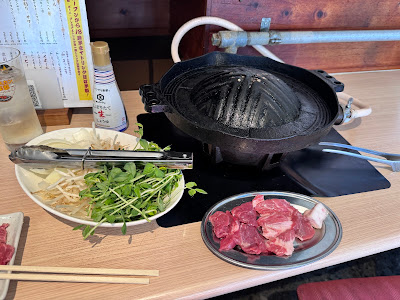 Komae Jingisukan Club 사진 5
