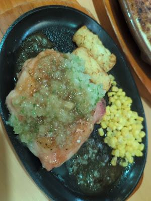 Saizeriya 사진 2