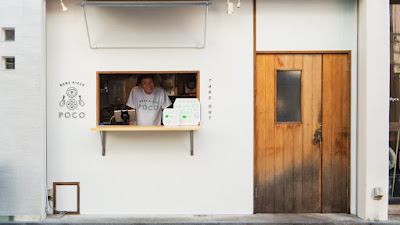 BARE PIZZA POCO 若林店 사진 5