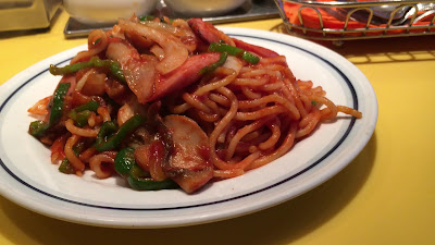 Sekiya Spaghetti 사진 2