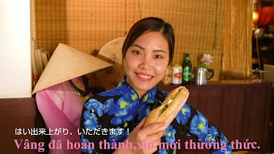 Nhà Việt Nam Ebisu 사진 2