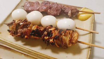토리헤이 사진 2