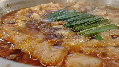 Fukuwauchi 사진 2