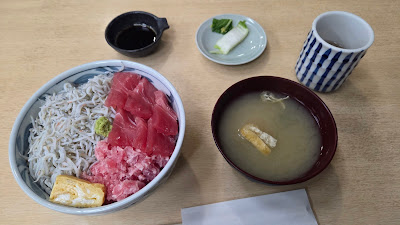 Hinoya 사진 5