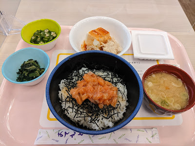 생협식당 사진 3