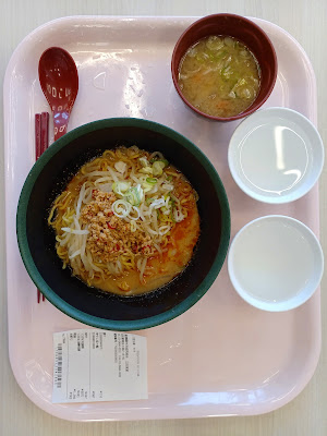 생협식당 사진 5