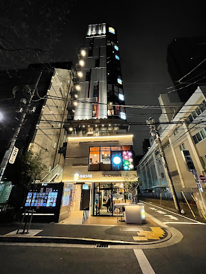 GEMS田町 사진 4