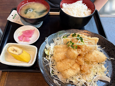 Taikobo 사진 3