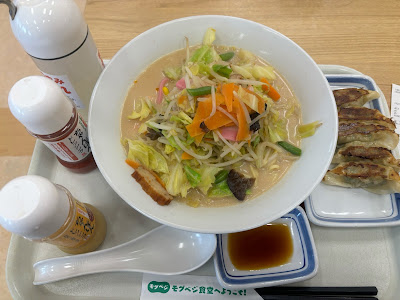 Ringer Hut AEON Shinonome 사진 4